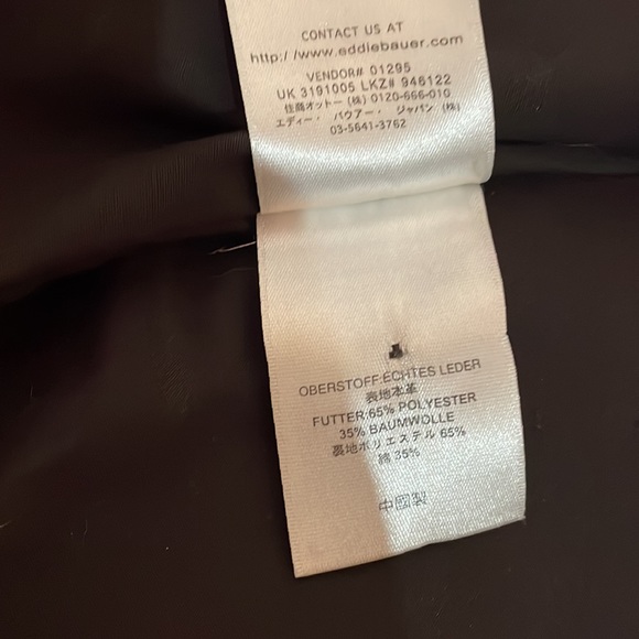 Eddie Bauer Button Up Jacket Brown S - Picture 6 of 7